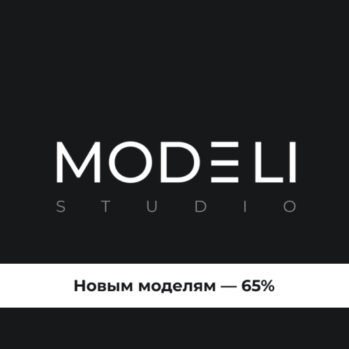 вебкам студия MODELI STUDIO Новосибирск, Новосибирская обл., Россия