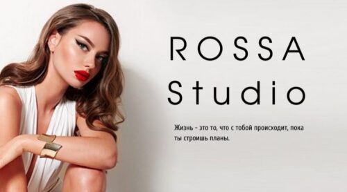 вебкам студия Rossa studio Киров, Кировская обл., Россия