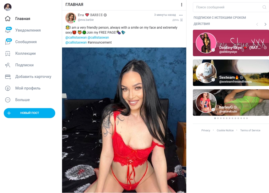 Onlyfans