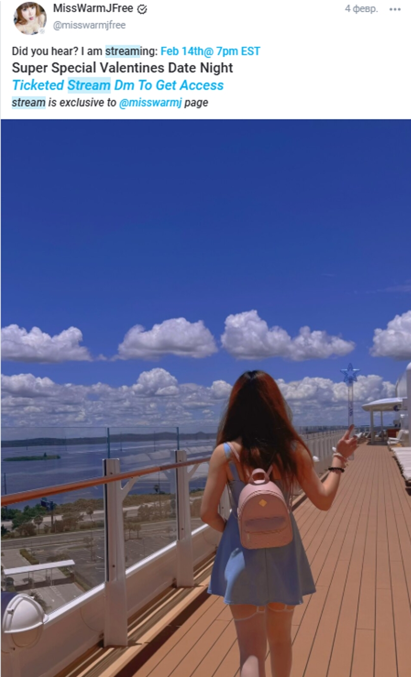 Что такое Onlyfans - самый популярный в мире сайт с платными подписками 18+