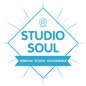 вебкам студия Soul Studio Маршала Покрышкина, Новосибирск