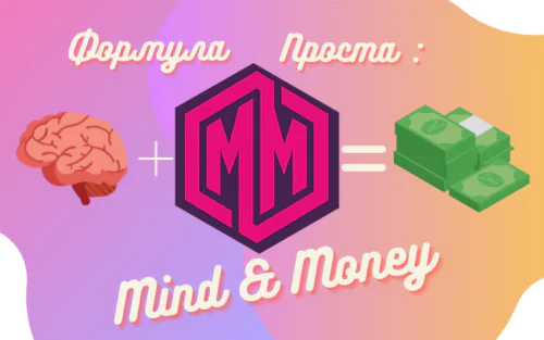 Mind & Money Studio