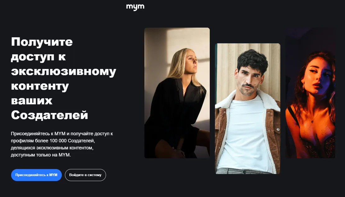 Как продать фото ног и заработать на этом деньги