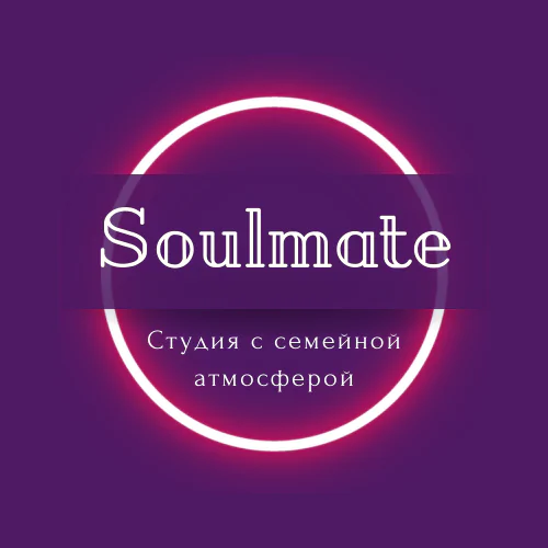 SOULMATE